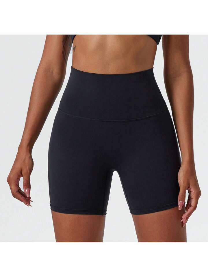 High Elasticity Yoga Shorts for Women
