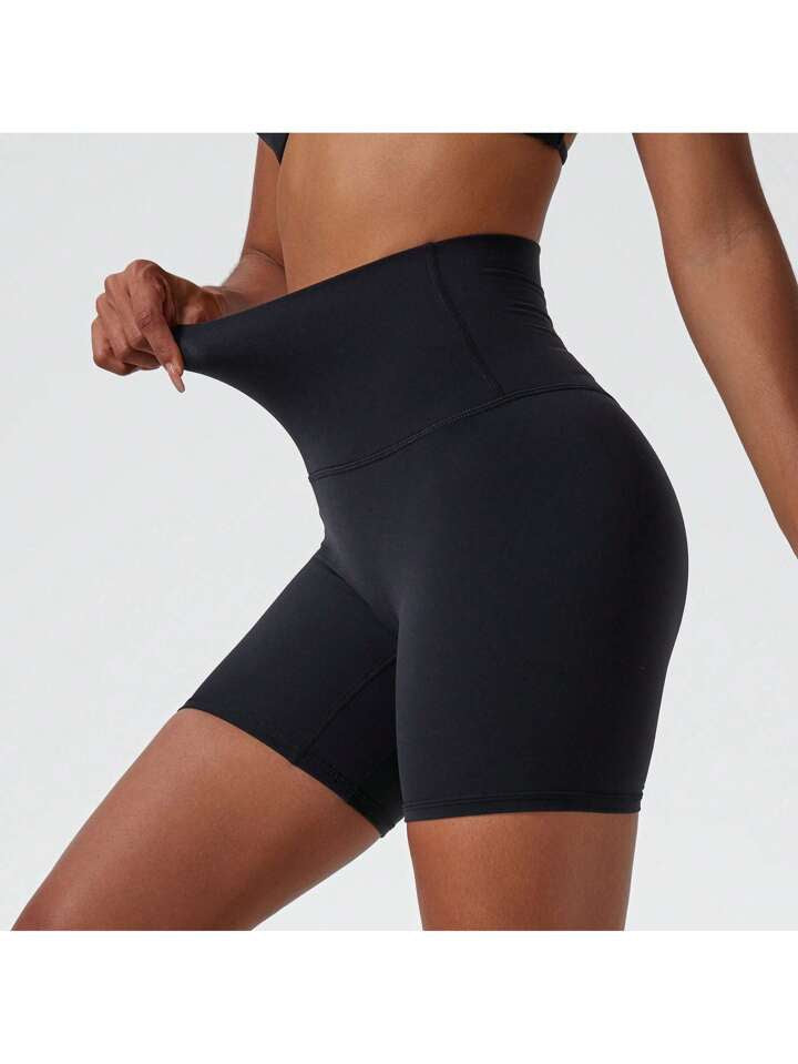High Elasticity Yoga Shorts for Women