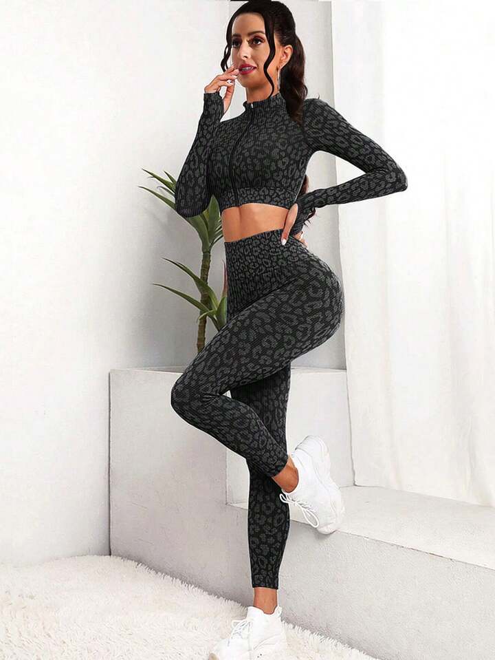 Leopard Printed Long Sleeve Sports Set