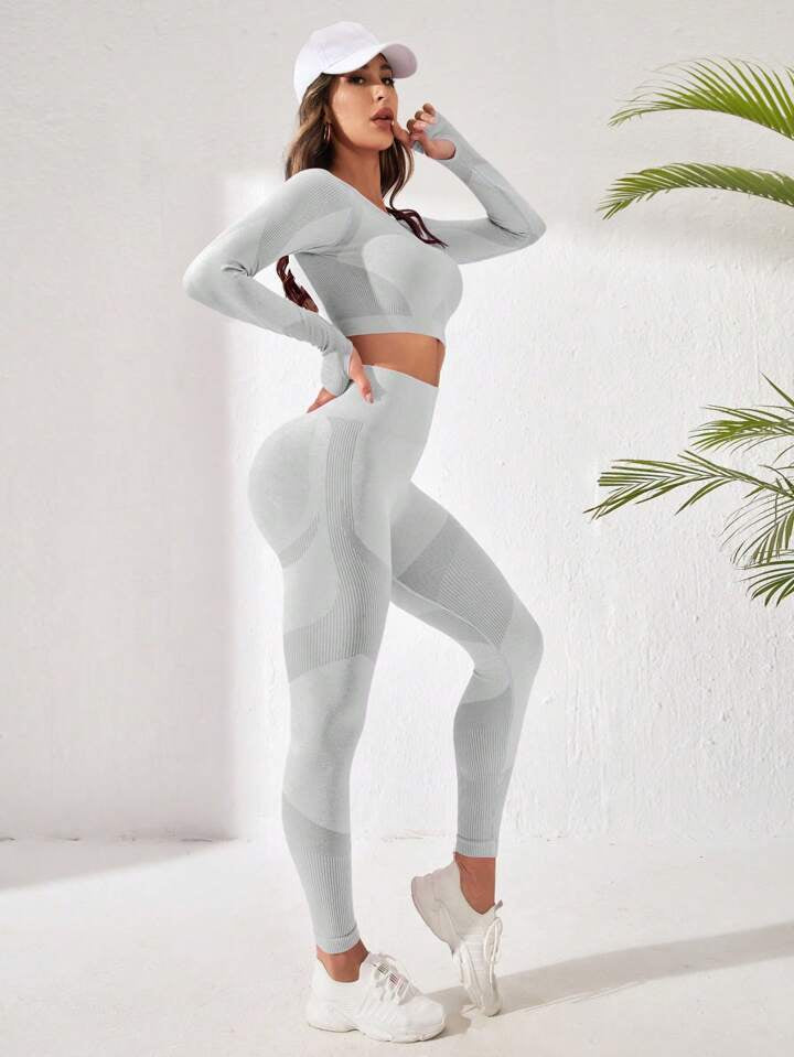 Seamless High Stretch Scoop Neck Sports Set Workout Set