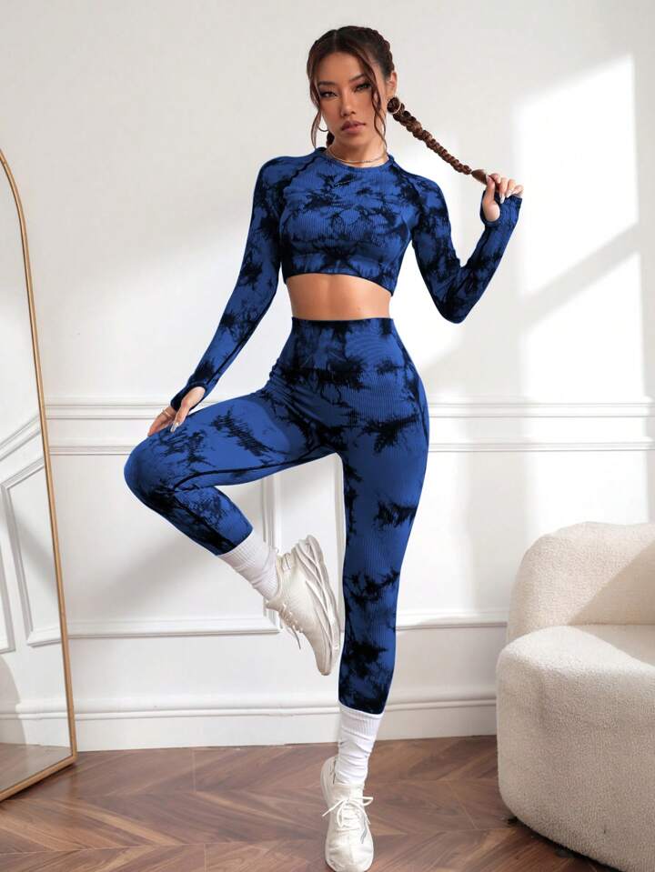 Seamless High Stretch Tie Dye Sports Suit