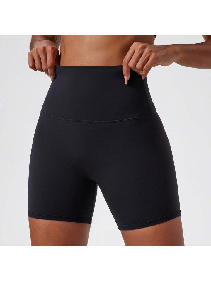 High Elasticity Yoga Shorts for Women